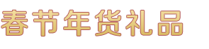 OB电竞